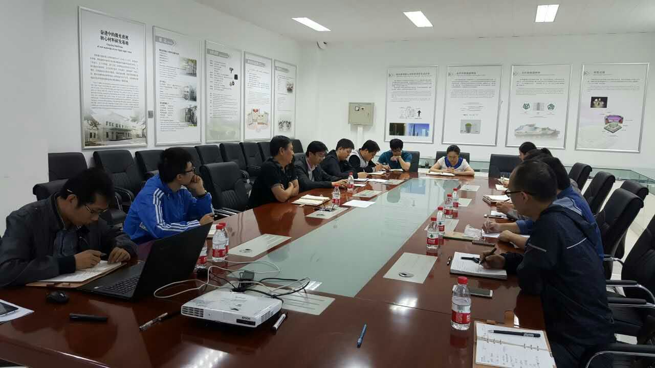 EMC易倍(中国区)体育官方网站