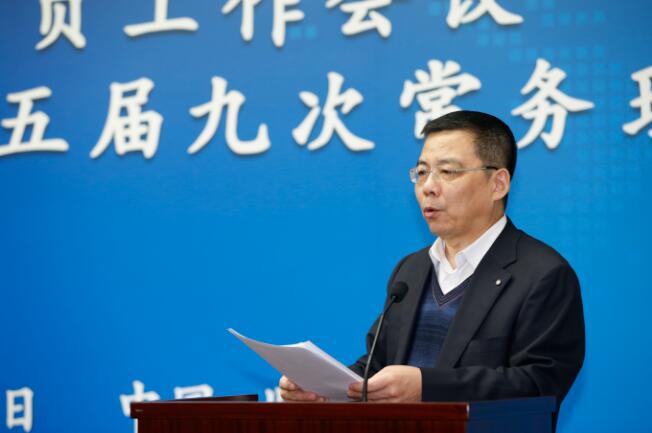 EMC易倍(中国区)体育官方网站