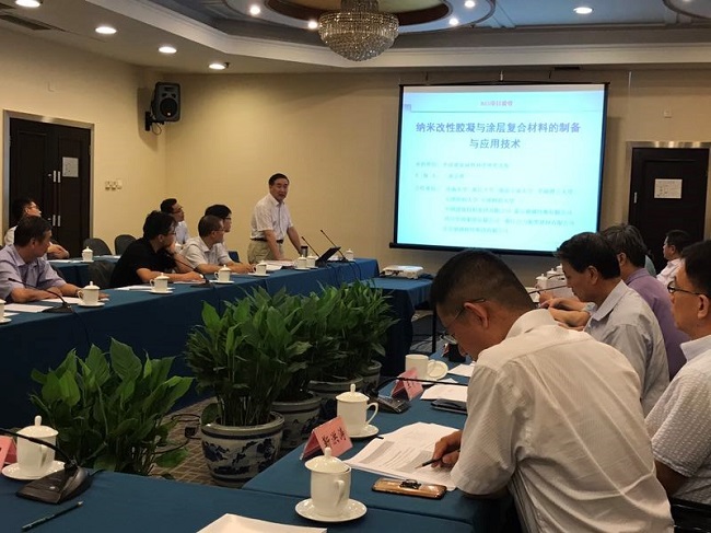 EMC易倍(中国区)体育官方网站