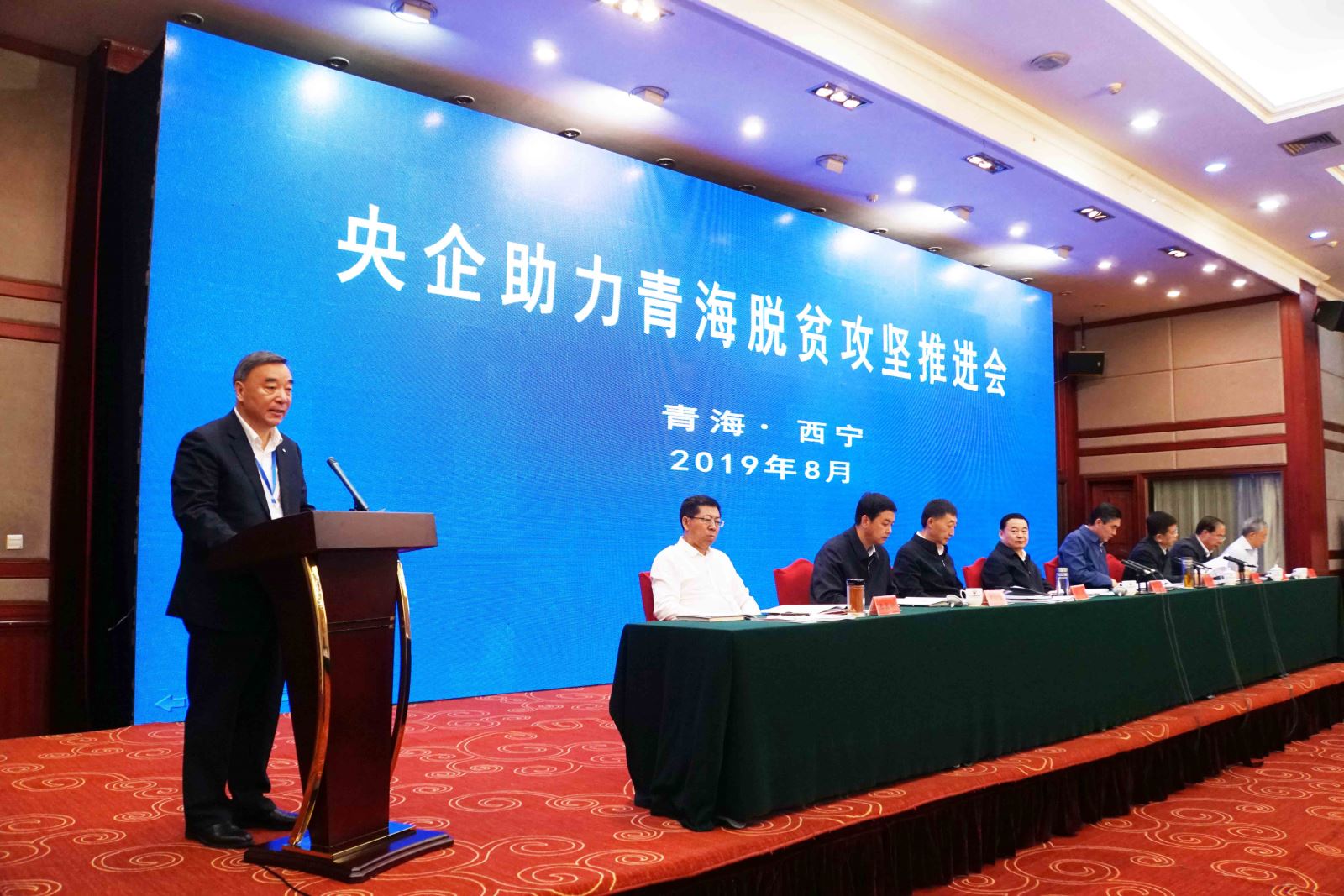 EMC易倍(中国区)体育官方网站