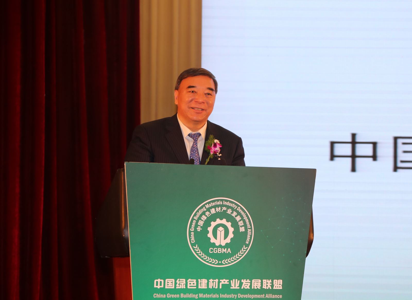 EMC易倍(中国区)体育官方网站