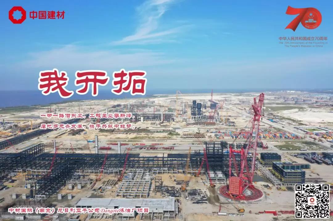 EMC易倍(中国区)体育官方网站