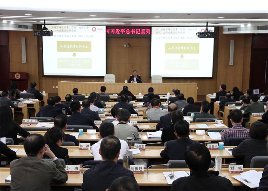 EMC易倍(中国区)体育官方网站