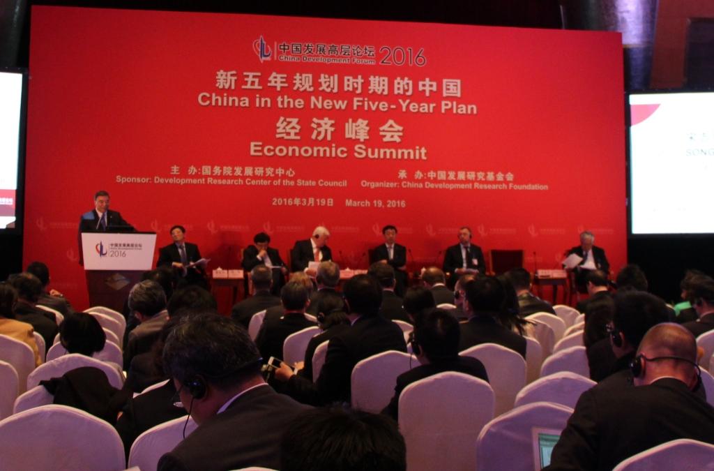 EMC易倍(中国区)体育官方网站