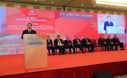 EMC易倍(中国区)体育官方网站