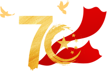 EMC易倍(中国区)体育官方网站