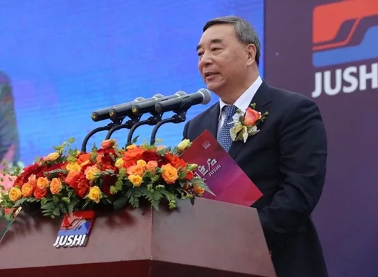 EMC易倍(中国区)体育官方网站