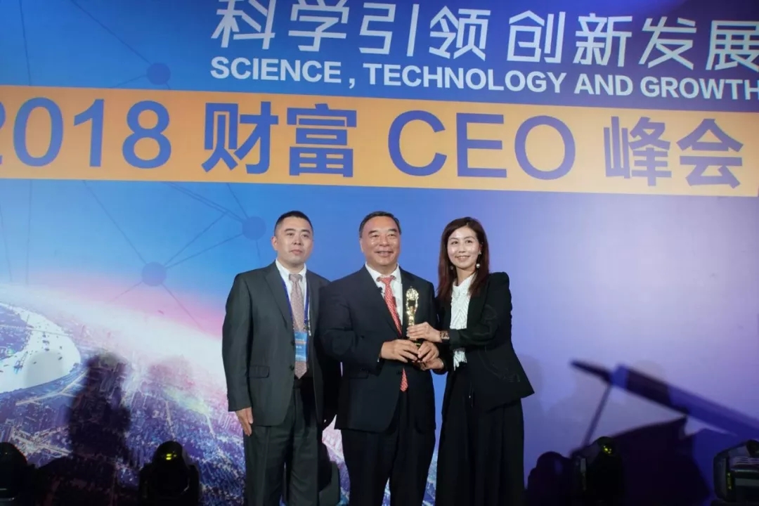 EMC易倍(中国区)体育官方网站