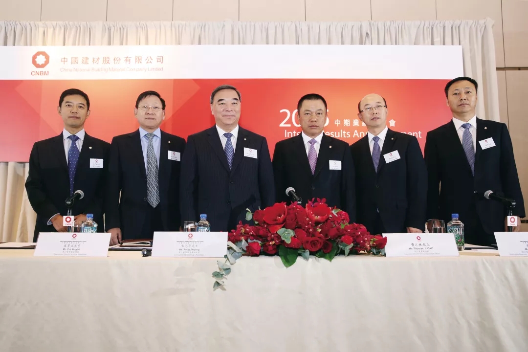 EMC易倍(中国区)体育官方网站