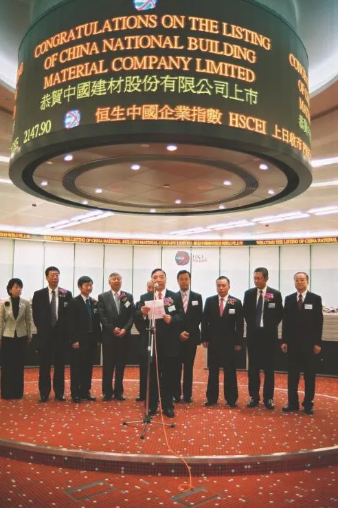 EMC易倍(中国区)体育官方网站