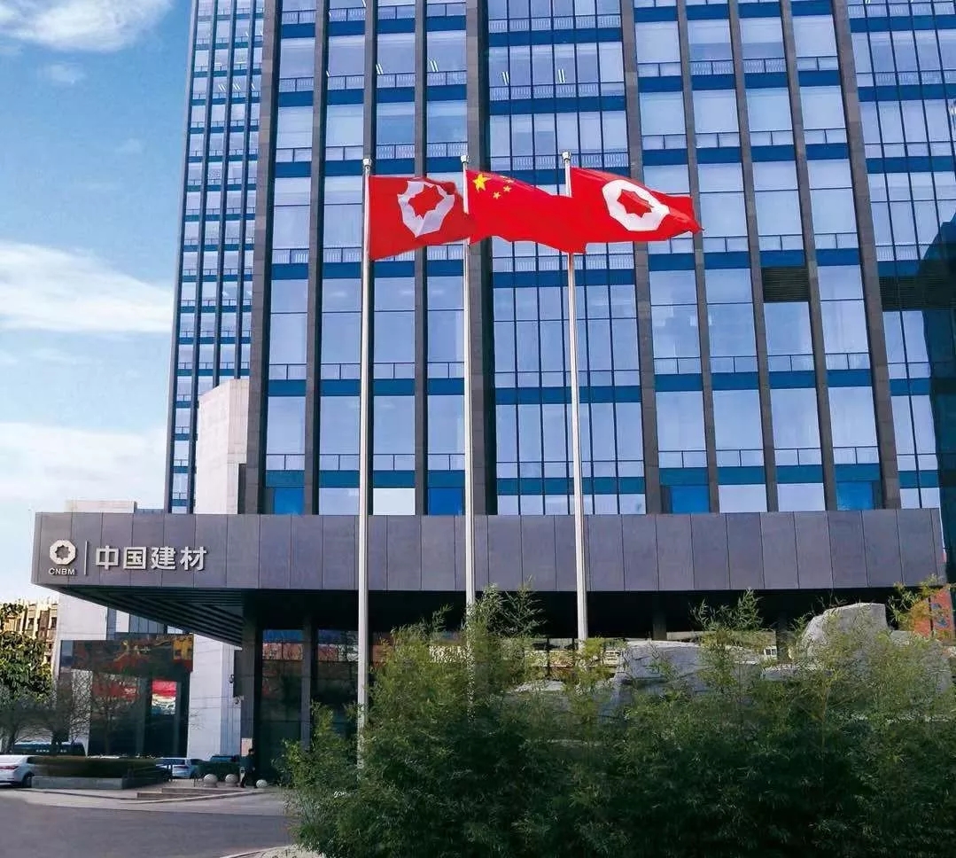 EMC易倍(中国区)体育官方网站