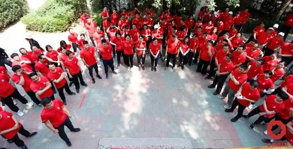 EMC易倍(中国区)体育官方网站