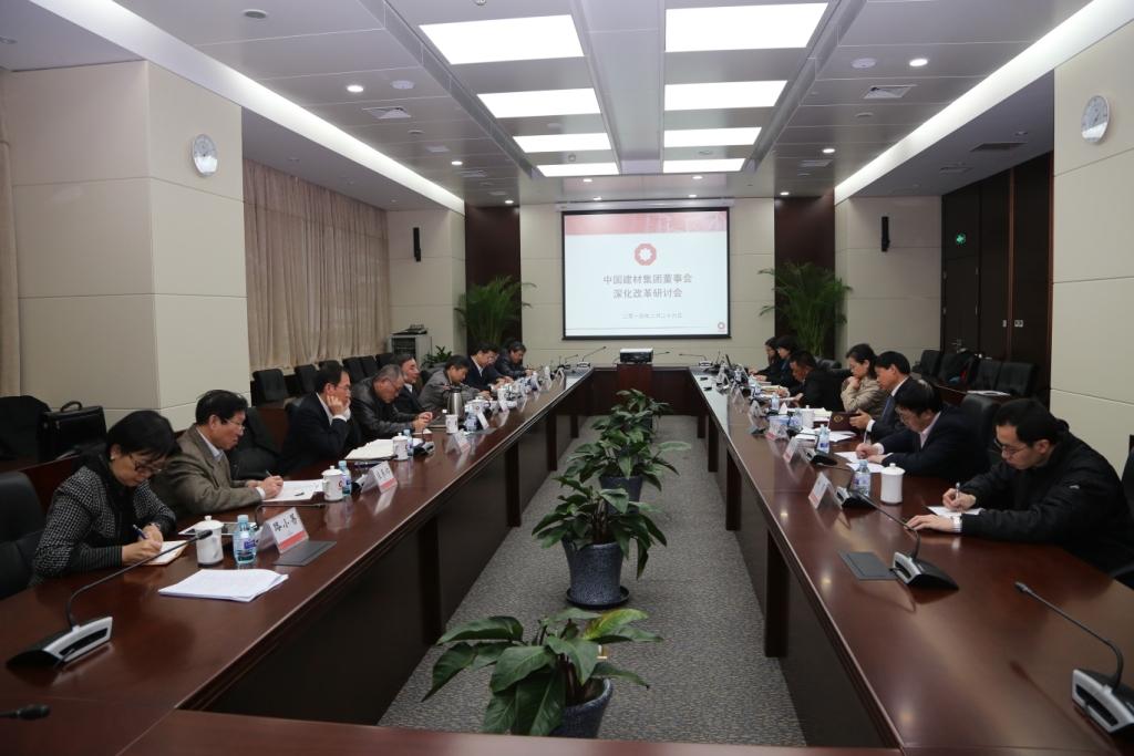 EMC易倍(中国区)体育官方网站