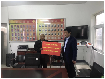 EMC易倍(中国区)体育官方网站