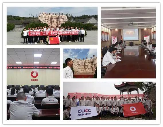 EMC易倍(中国区)体育官方网站