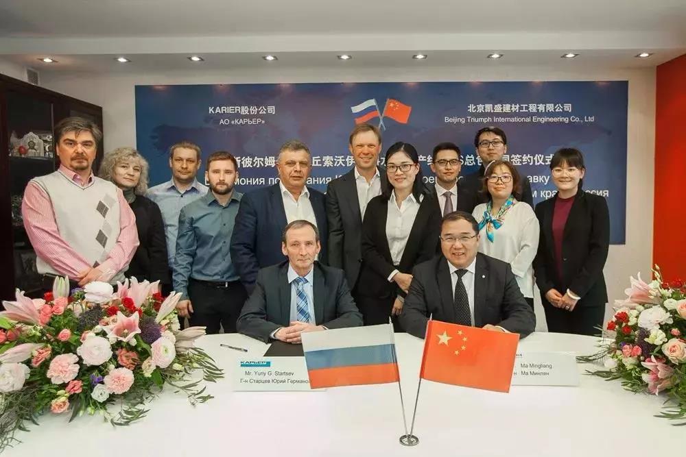 EMC易倍(中国区)体育官方网站