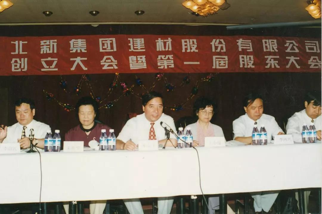 EMC易倍(中国区)体育官方网站