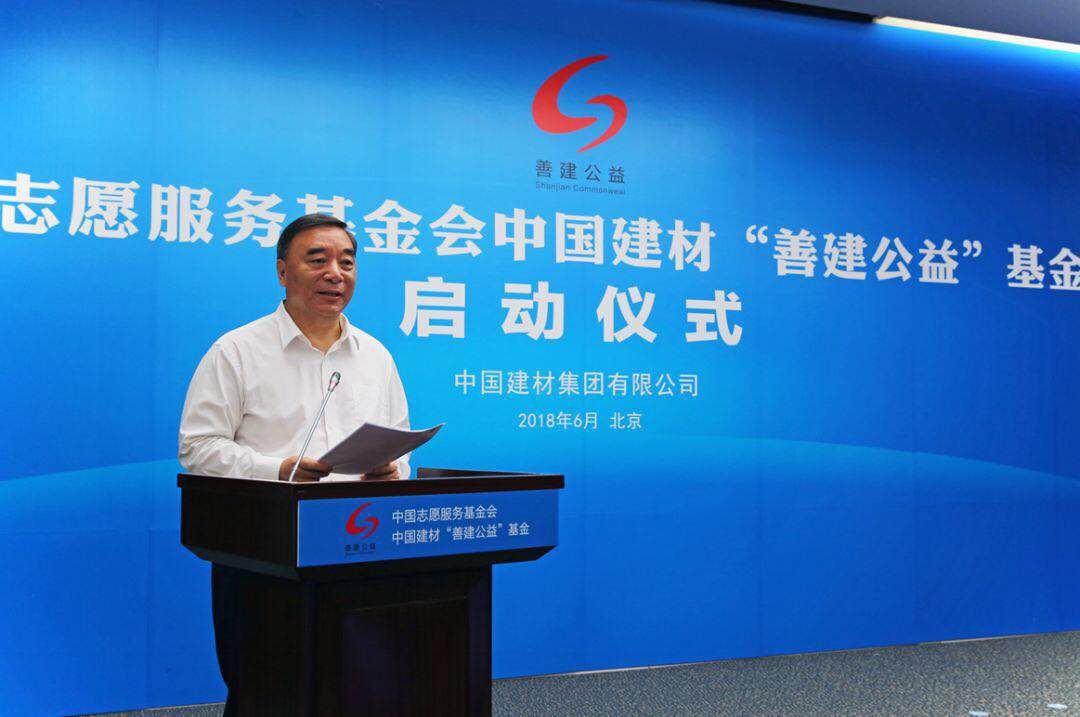 EMC易倍(中国区)体育官方网站