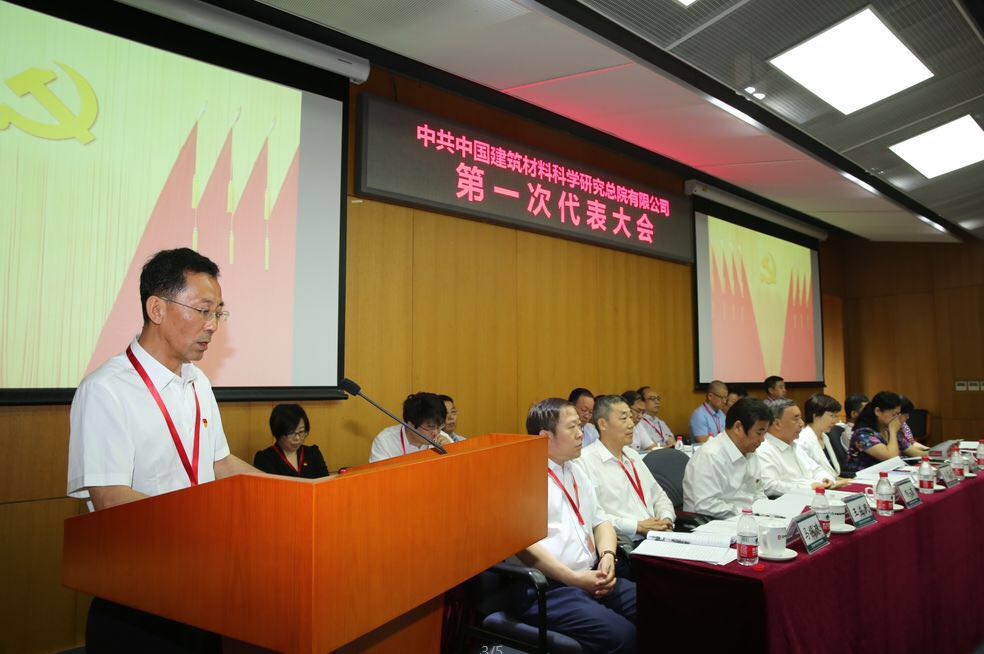 EMC易倍(中国区)体育官方网站