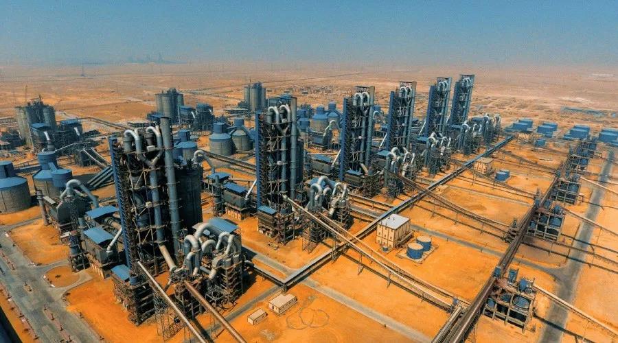 EMC易倍(中国区)体育官方网站