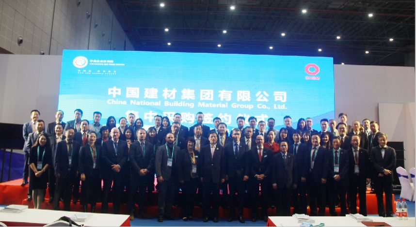 EMC易倍(中国区)体育官方网站