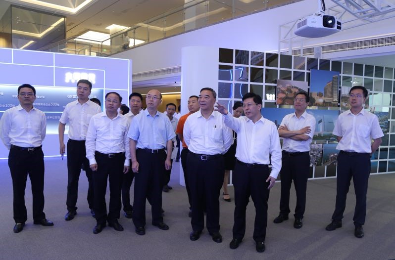 EMC易倍(中国区)体育官方网站