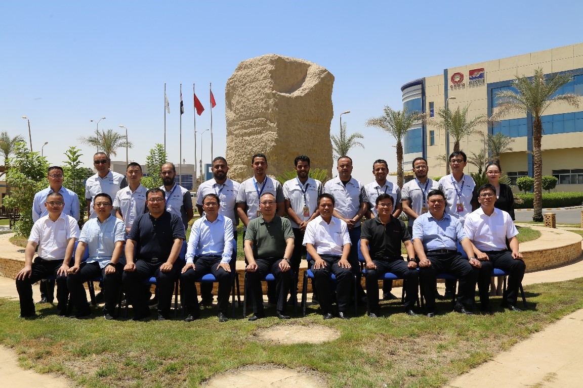 EMC易倍(中国区)体育官方网站