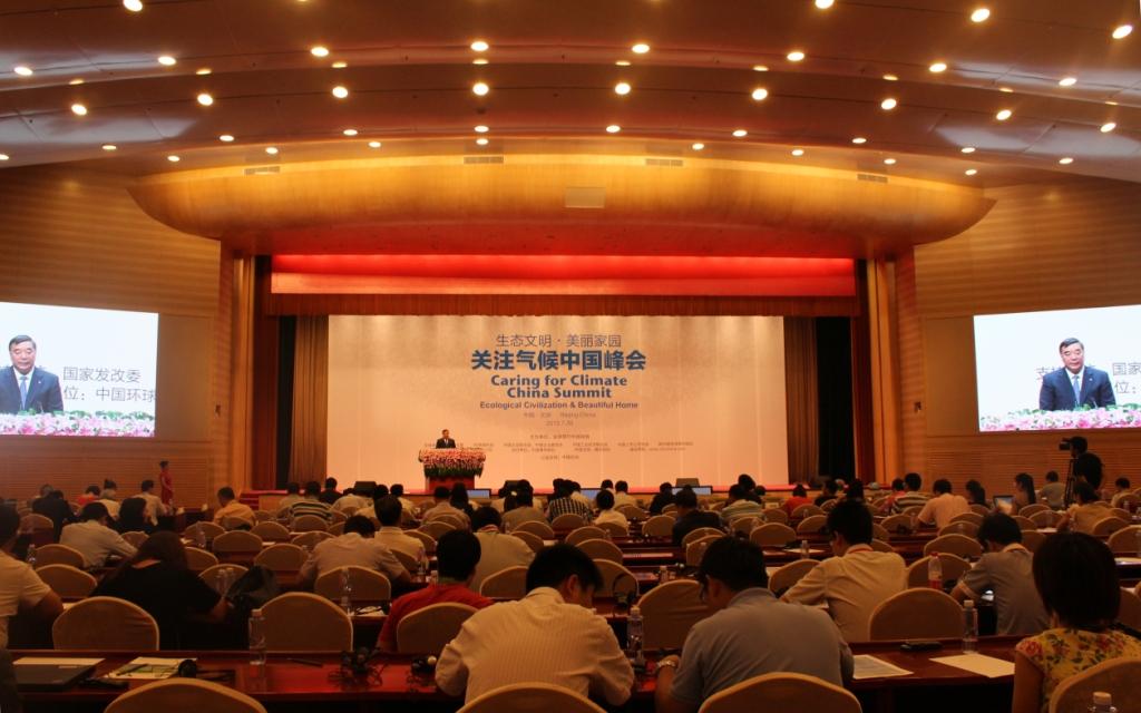 EMC易倍(中国区)体育官方网站