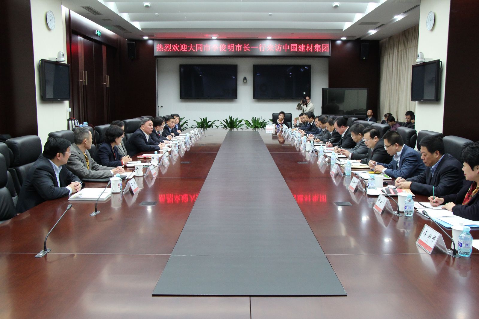 EMC易倍(中国区)体育官方网站