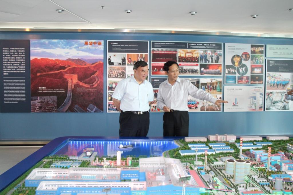 EMC易倍(中国区)体育官方网站