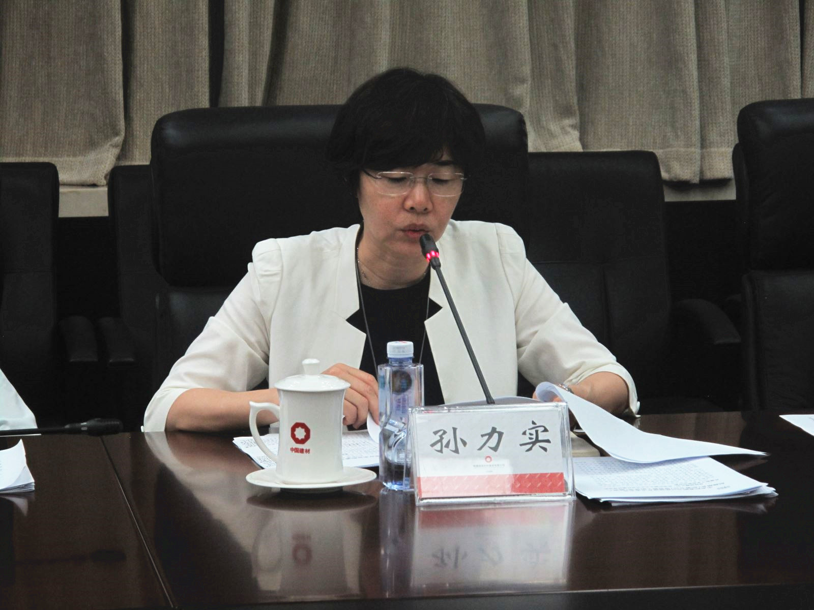 EMC易倍(中国区)体育官方网站