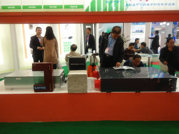 EMC易倍(中国区)体育官方网站