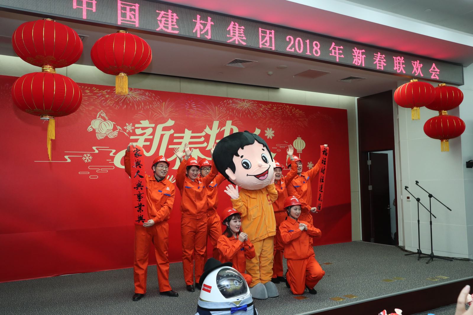 EMC易倍(中国区)体育官方网站