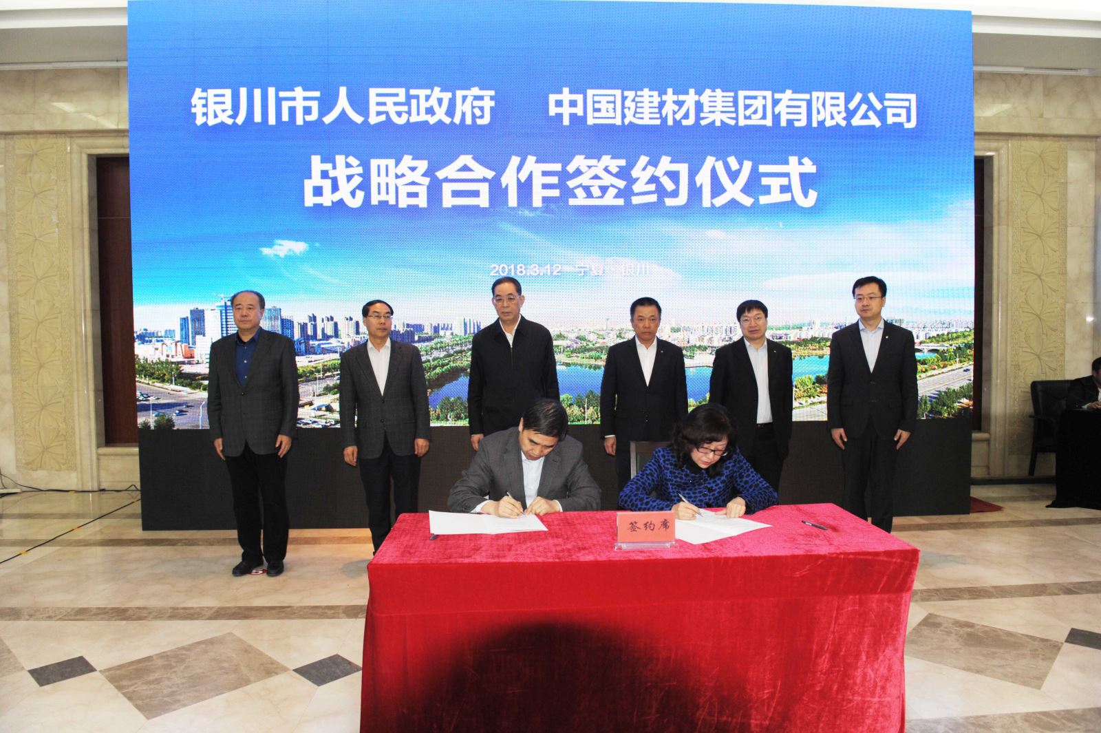 EMC易倍(中国区)体育官方网站