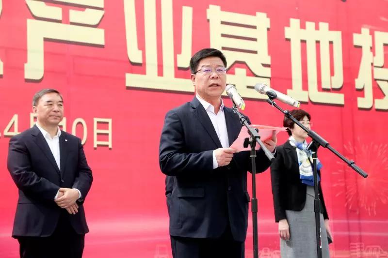 EMC易倍(中国区)体育官方网站