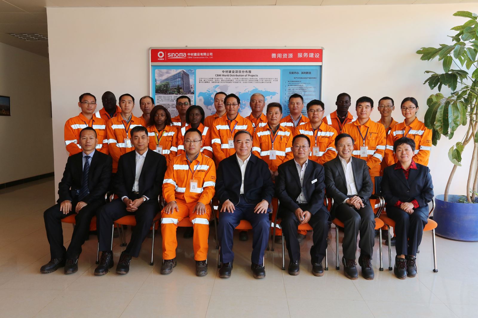 EMC易倍(中国区)体育官方网站