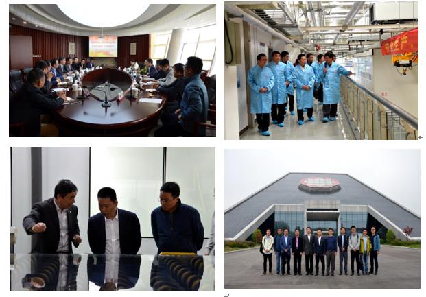 EMC易倍(中国区)体育官方网站