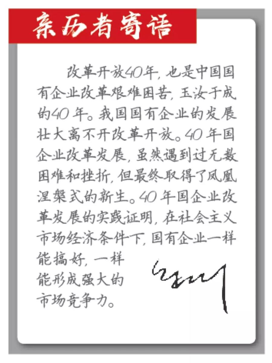 EMC易倍(中国区)体育官方网站