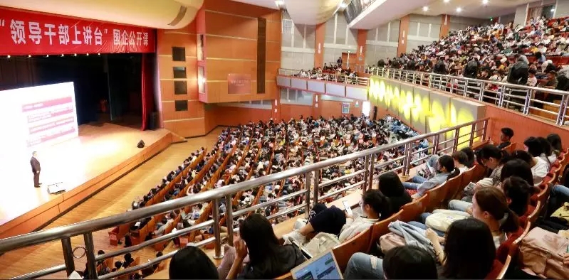 EMC易倍(中国区)体育官方网站