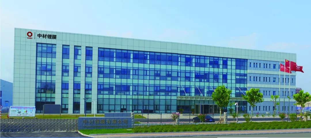 EMC易倍(中国区)体育官方网站