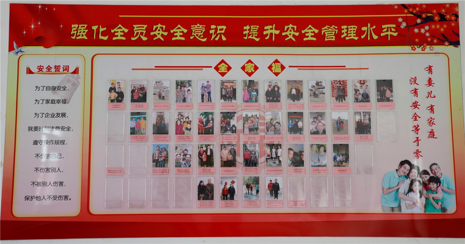 EMC易倍(中国区)体育官方网站