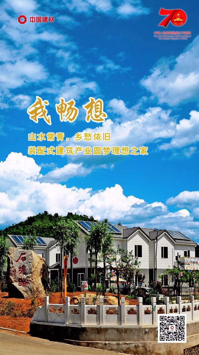 EMC易倍(中国区)体育官方网站