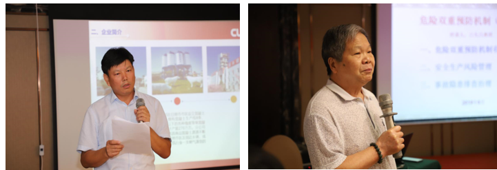 EMC易倍(中国区)体育官方网站