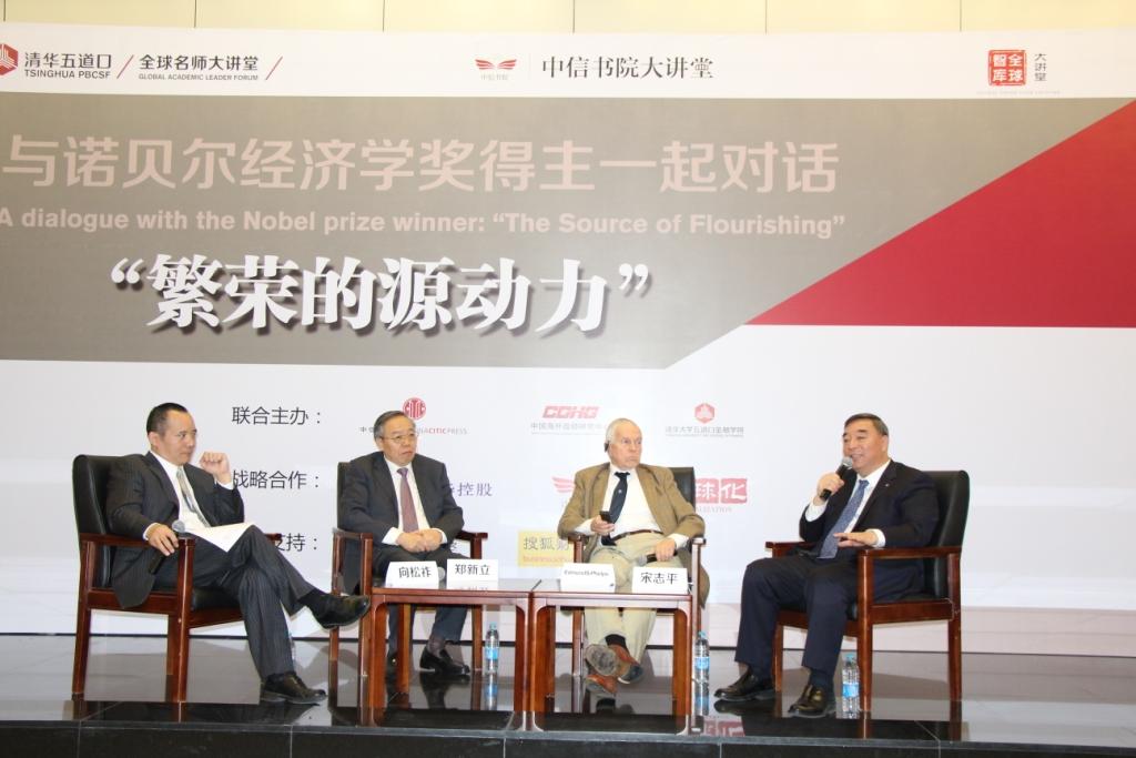 EMC易倍(中国区)体育官方网站