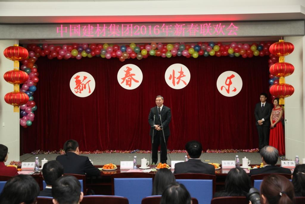 EMC易倍(中国区)体育官方网站