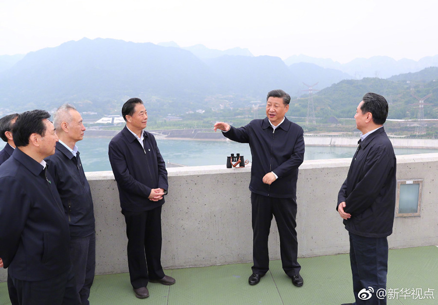 EMC易倍(中国区)体育官方网站