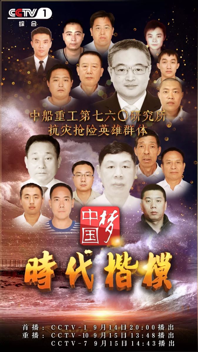 EMC易倍(中国区)体育官方网站