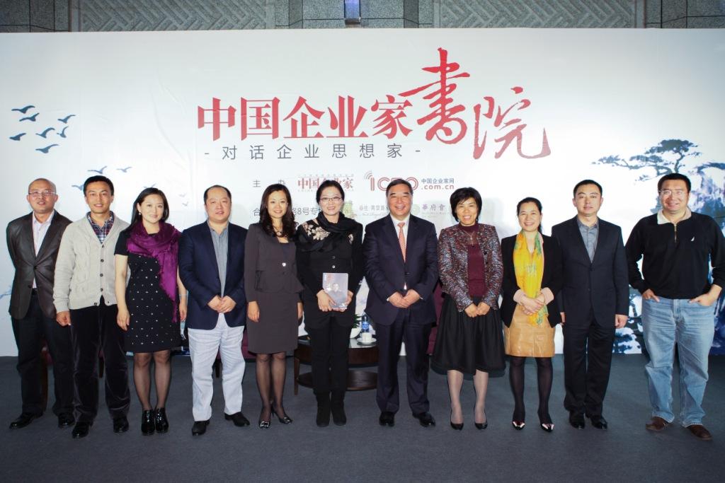 EMC易倍(中国区)体育官方网站