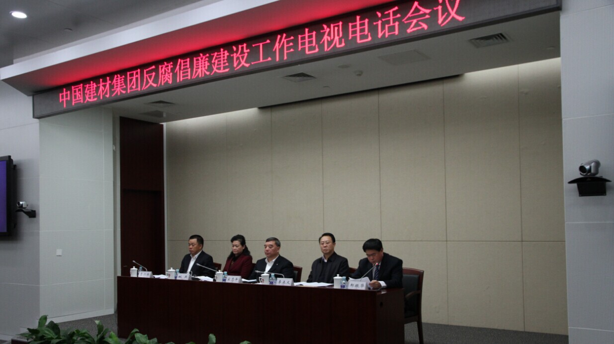 EMC易倍(中国区)体育官方网站