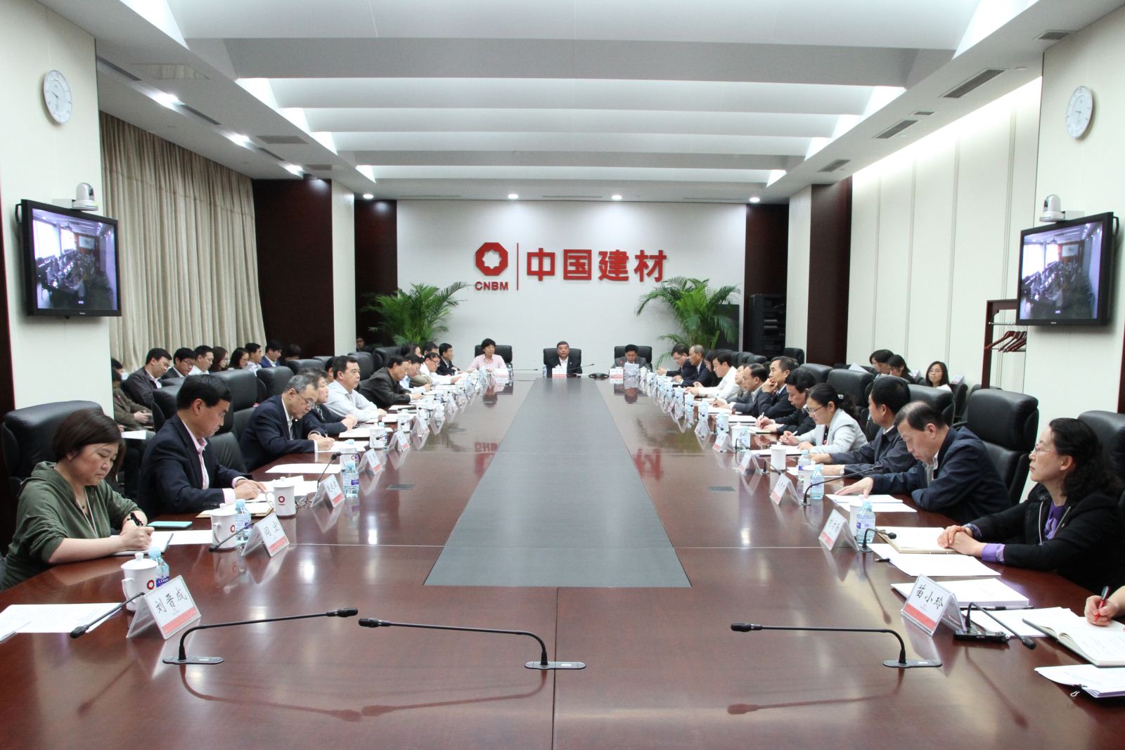 EMC易倍(中国区)体育官方网站